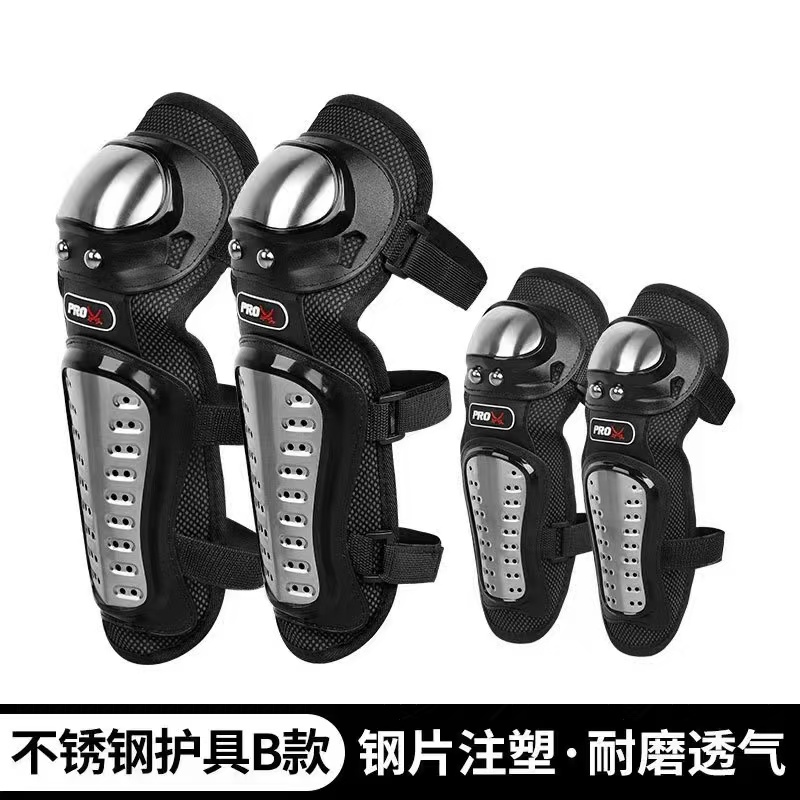 Knee & Elbow Guard Set