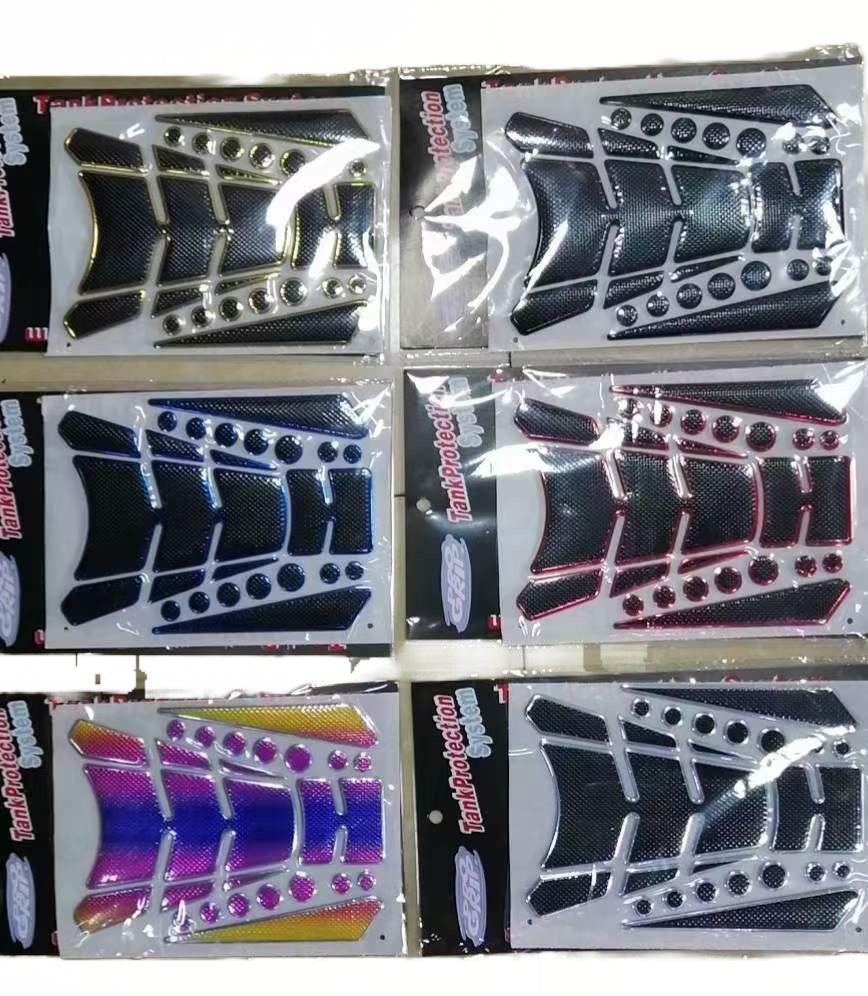 Rear Brake Pad Set