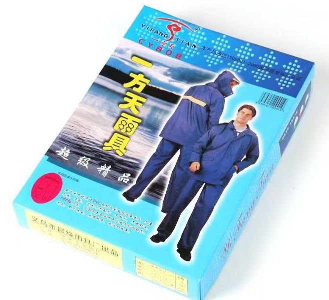 Crankshaft Oil Seal