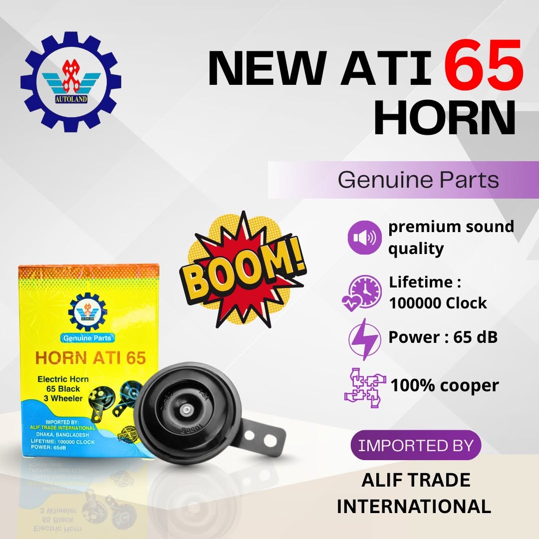ATI-65 HORN