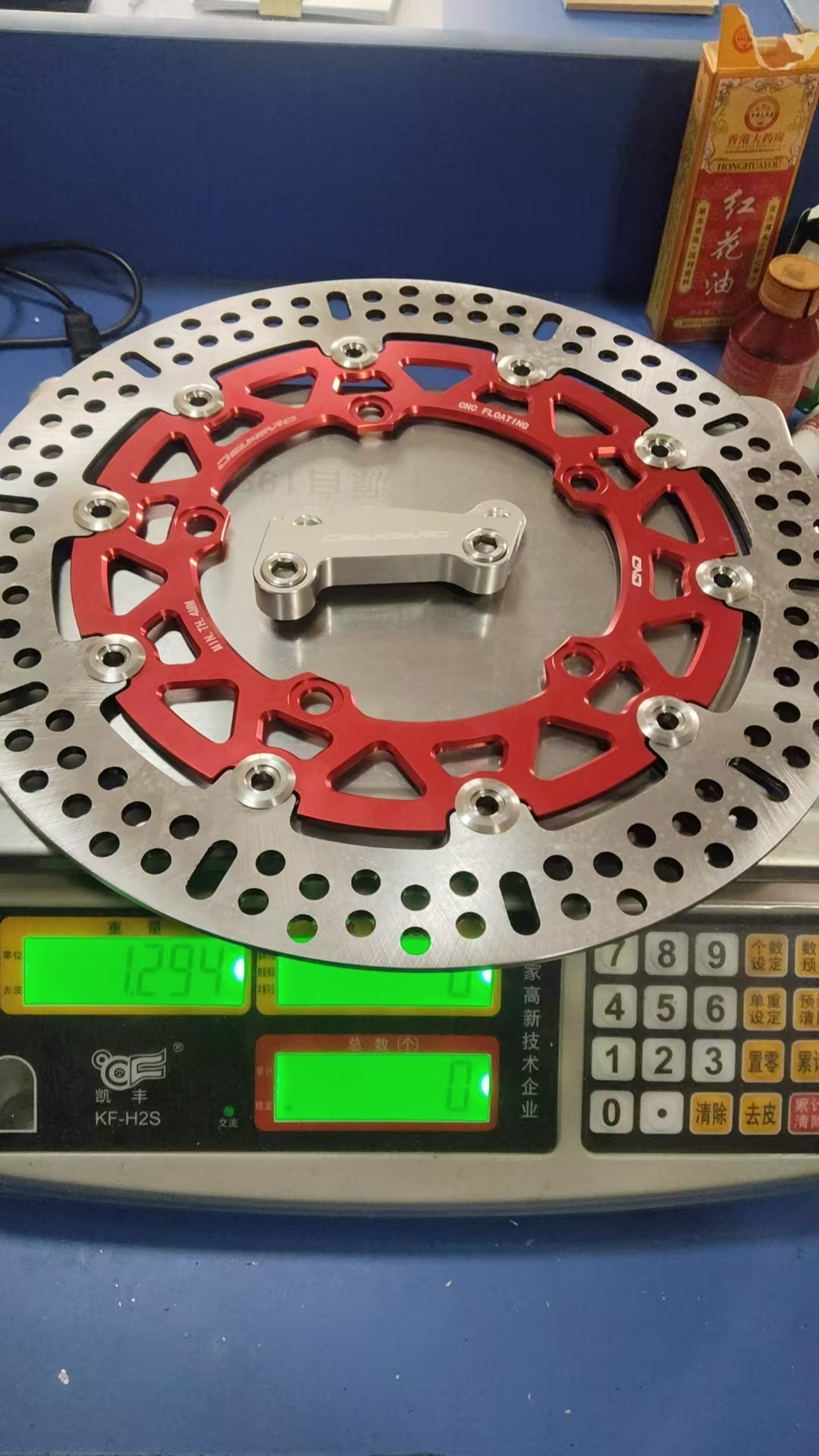 Universal Control Cable Set