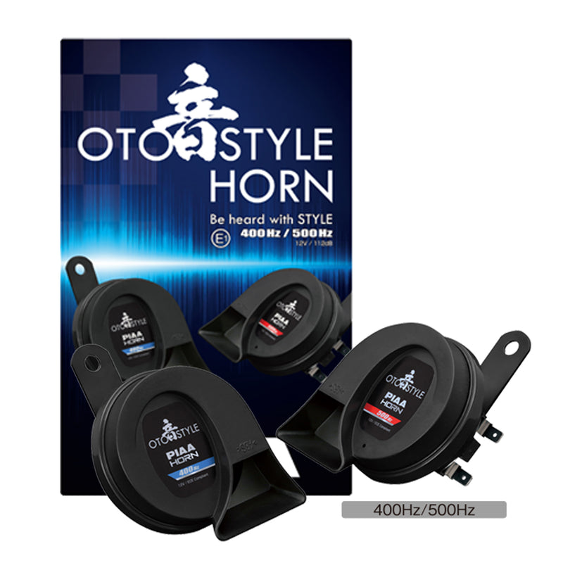 PIAA HORN 2