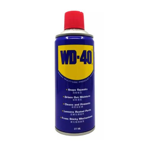WD-40 Multi-Use Lubricant – 200ml